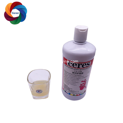 YY-338 PS/CTP plate Gum Solution Supplier