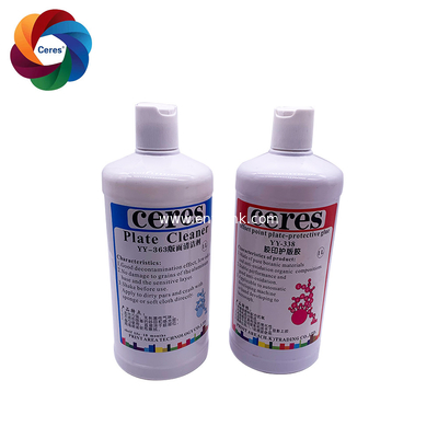 YY-338 PS/CTP plate Gum Solution Supplier