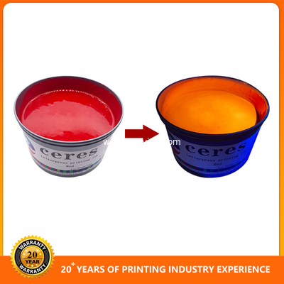 Red to Yellow UV invisible ink for offset printing machine