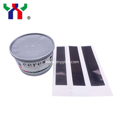 Offset Printing Magnetic Green,black ,brown ,red,Yellow Ink Supplier