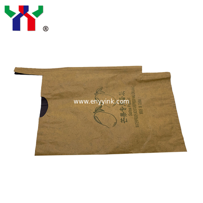 Customized apple pear grape Hami melon double-layer fruit paper bag