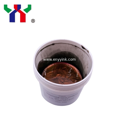 High quality screen optical variable ink.YY8 brown red to green
