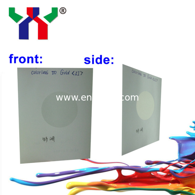 wholesale and retail colorless to gold Optical Variable Ink