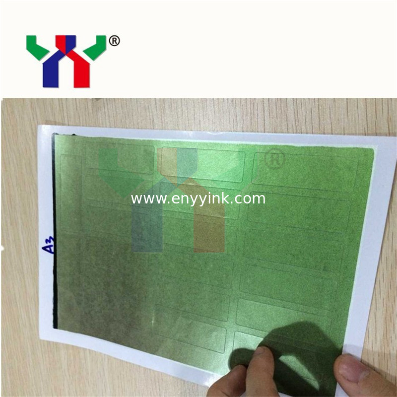 Green To Orange Screen Printing Optical Variable Ink A3, Anti-forgery ink