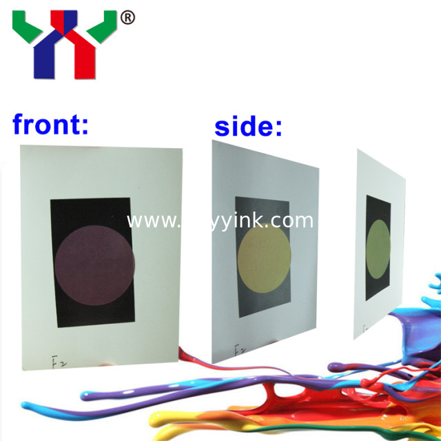 F2 Purple Red to Green Optical Ink, Optical Variable Ink for Screen Printing