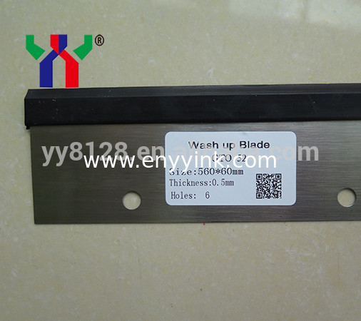 RO 800 13 holes Wash Up Blade, printing spare part, Size: 1410mm*65mm*0.50mm