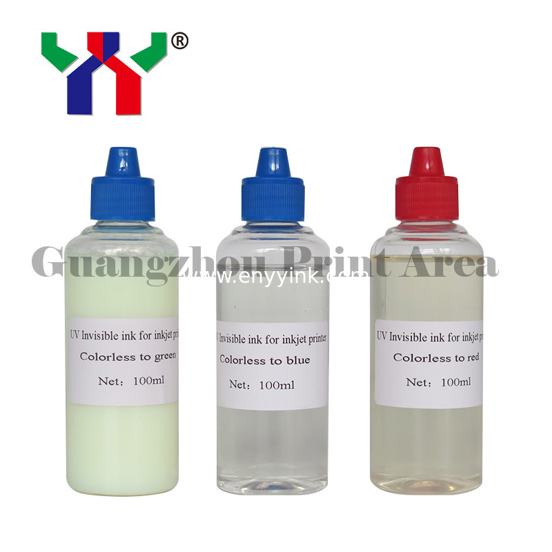 Chinese Ceres UV Invisible Fluorescent Ink For Printer Yellow Red Blue Green Whole-sale and Retail
